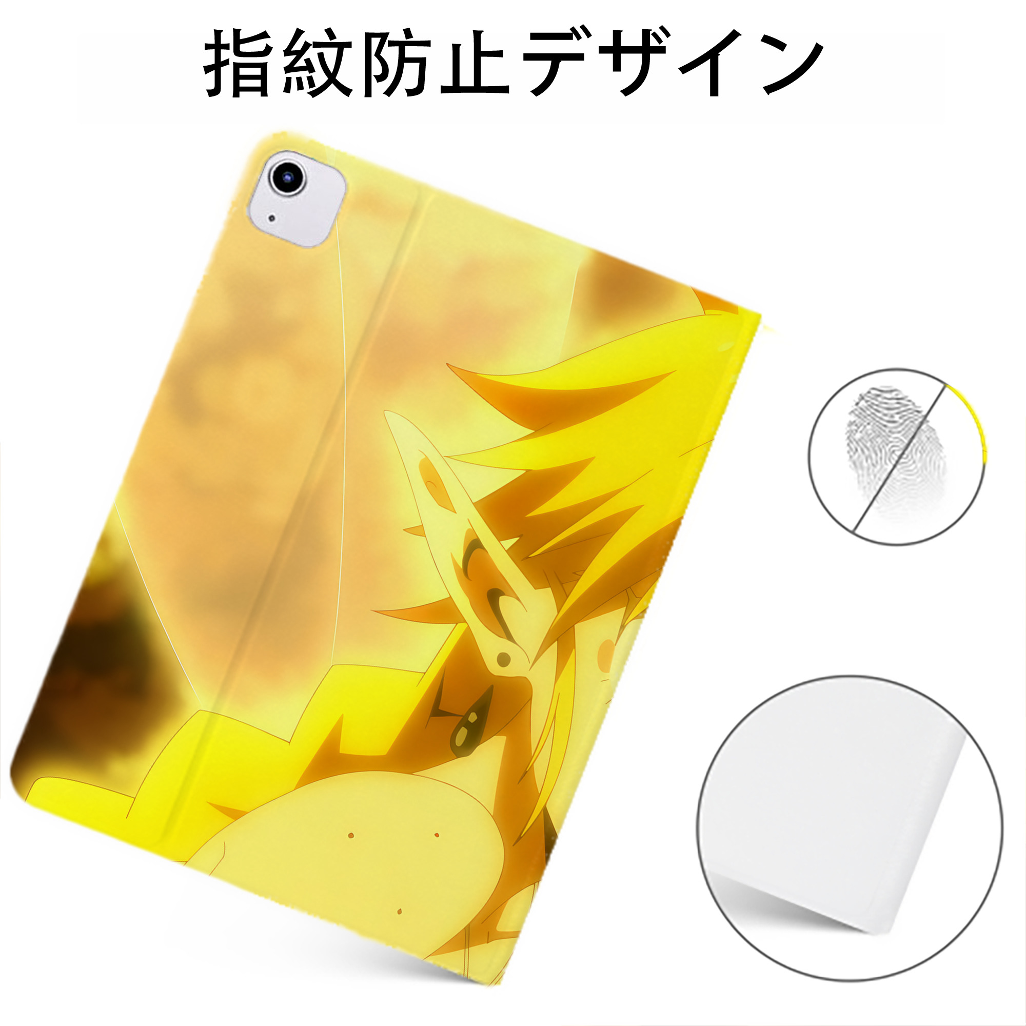 （画像用） 転スラ Regarding Reincarnated to Slime IPadケース ペンホルダー付き ブックスタイルデザイン